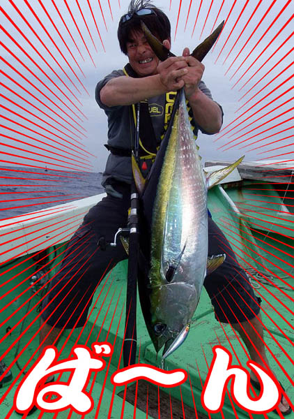 cut10