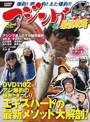 ajing2010