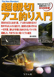 1403ayu