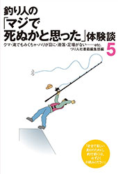 1509majide5