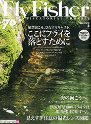 ff1503