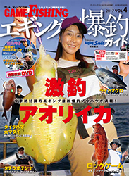 gf1710_04