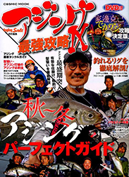 201810ajing9