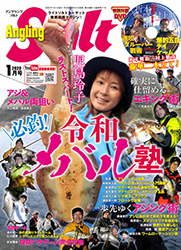 as2001