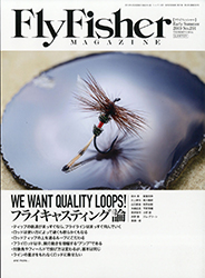 FF201906
