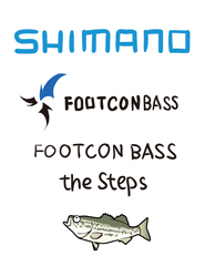 footcon_bass21-24