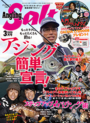 as2003