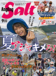 as2009