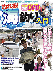 2010umi