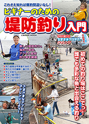 202204b-teibou