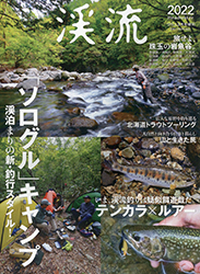 kr2203spring