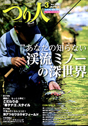 TB-2503